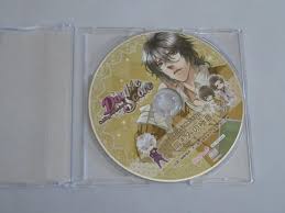 「城崎理央 Double Score」の画像検索結果