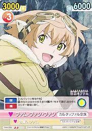 「リリアーナ・イル・グラツィオーソ・メルロー・トゥラン ラストエグザイル-銀翼のファム-」の画像検索結果