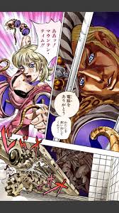 「マウンテン・ティム」の画像検索結果