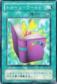 「ペガサス・J・クロフォード」の画像検索結果