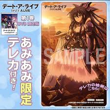 「岡峰珠恵 デート・ア・ライブ」の画像検索結果