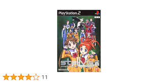 「ナジマ・ゲブール 宇宙のステルヴィア」の画像検索結果