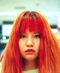 Image result for tanada