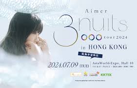 Image result for Aimer