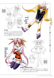 「カーマイン・フォルスマイヤー」の画像検索結果