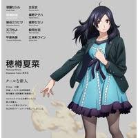 「天刀もよ ウィザード・バリスターズ〜弁魔士セシル」の画像検索結果