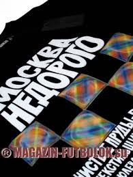 Image result for Футболка денис симачев