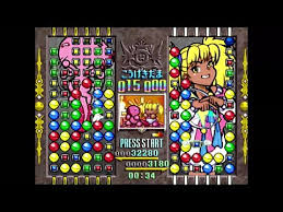 「シン with クリスタルマイト 進め!対戦ぱずるだま」の画像検索結果