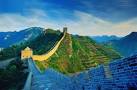 Great Wall of China | Facts | Pictures | History