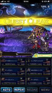 「オクトマンモス」の画像検索結果