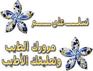 صور نانسي عجرم  Images?q=tbn:ANd9GcQorvmPN5XC5xkrz1yJpVGNi7w3WQzfM0ZC1voB0boWMiiMcc0xzNIsLU4F