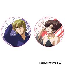 「マリュー・ラミアス 機動戦士ガンダムSEED DESTINY」の画像検索結果