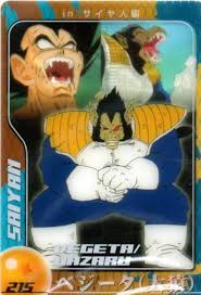 「ベジータ （サイヤ人編）」の画像検索結果