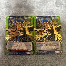 「蟹座のデスマスク 聖闘士星矢」の画像検索結果