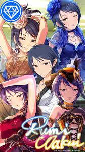 「和久井留美」の画像検索結果