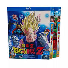 「山田 無責任艦長タイラー」の画像検索結果