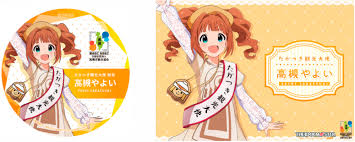 「高槻やよい THE IDOLM@STER」の画像検索結果
