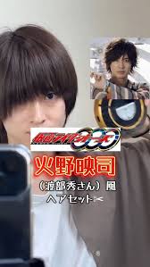 「火野映司/仮面ライダーオーズ」の画像検索結果