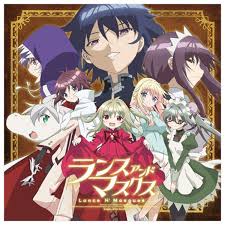 「鬼堂院真緒」の画像検索結果