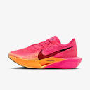 Nike Vaporfly Shoes. Nike.com