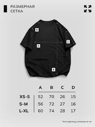 Image result for Майки с сумерками заказать