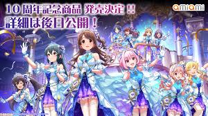 「松本沙理奈 アイドルマスターシンデレラガールズ」の画像検索結果