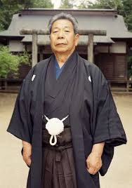 Image result for Iwama Shin Shin Aiki Shuren Kai