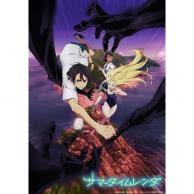 「横谷マナ ぬらりひょんの孫」の画像検索結果