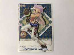 「エルマーナ・ラルモ」の画像検索結果