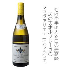 「ロラン・シュヴァリエ」の画像検索結果