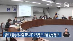 X68刑事告訴에 대한 이미지 검색결과