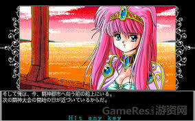 Image result for 比萌x68k