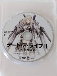 「神無月恭平 デート・ア・ライブ」の画像検索結果