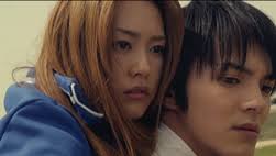 「高井照正 荒川アンダーザブリッジ」の画像検索結果