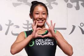 Image result for 17歳の現役女子高生