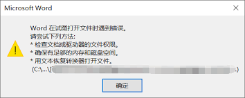 Image result for "Attachment Execution Services"