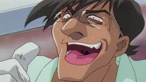 「ウリバタケ・セイヤ」の画像検索結果