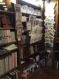 Image result for papirum