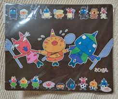 「アカネ おじゃる丸」の画像検索結果