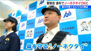 X68K警察沙汰에 대한 이미지 검색결과