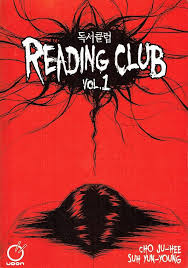 Image result for Reading University Floorball Club