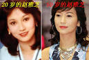 女童下体被放芸豆幼儿园变态女
