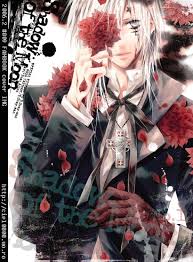 「アレイスター・クロウリー三世 D.Gray-man」の画像検索結果