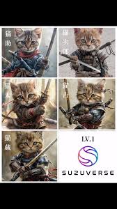 猫次郎o에 대한 이미지 검색결과