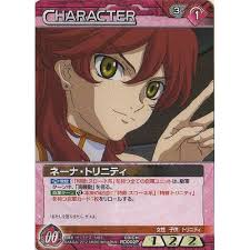 「ネーナ・トリニティ 機動戦士ガンダム00 2nd」の画像検索結果