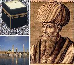 Image result for mahoma