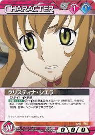 「クリスティナ・シエラ」の画像検索結果