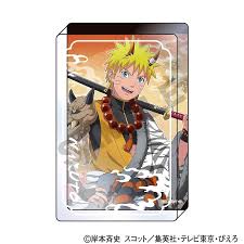 「うずまきナルト」の画像検索結果