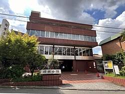 Image result for South Oxfordshire Shogi Club