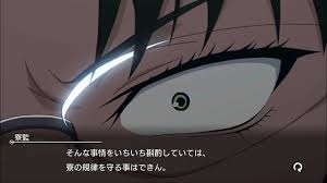 「寮監 とある科学の超電磁砲」の画像検索結果